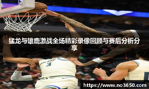 XCSports官方