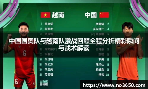 XCsports网页登录